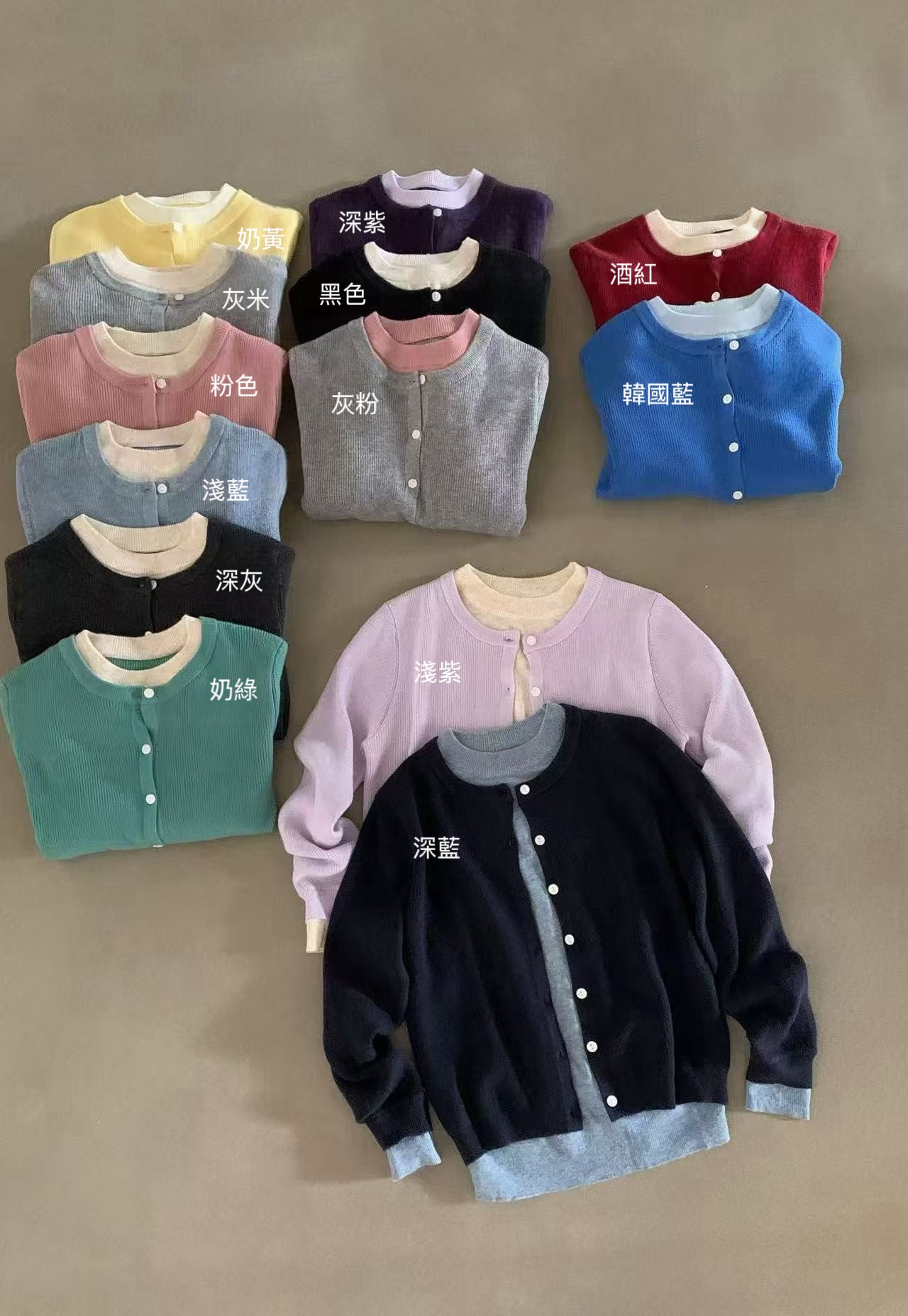 // comback款！超多新色假兩件CD