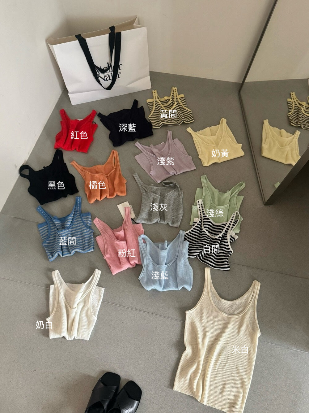 // 15色竹節麻細肩帶背心