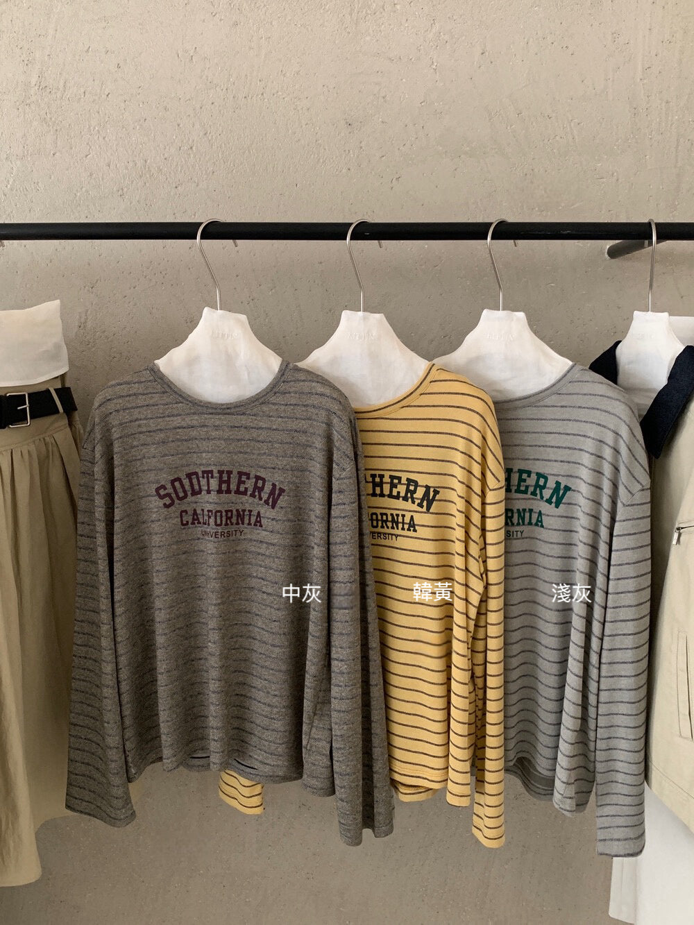 🏏 休閒風撞色字間條TEE