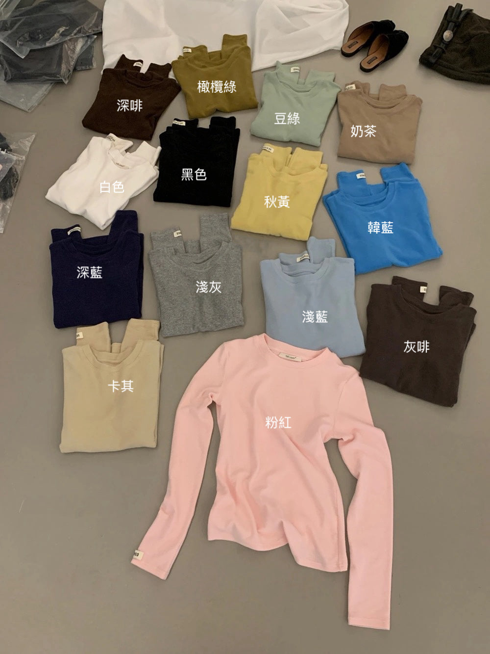 B243 / 袖口logo軟糯磨毛圓領長袖TEE
