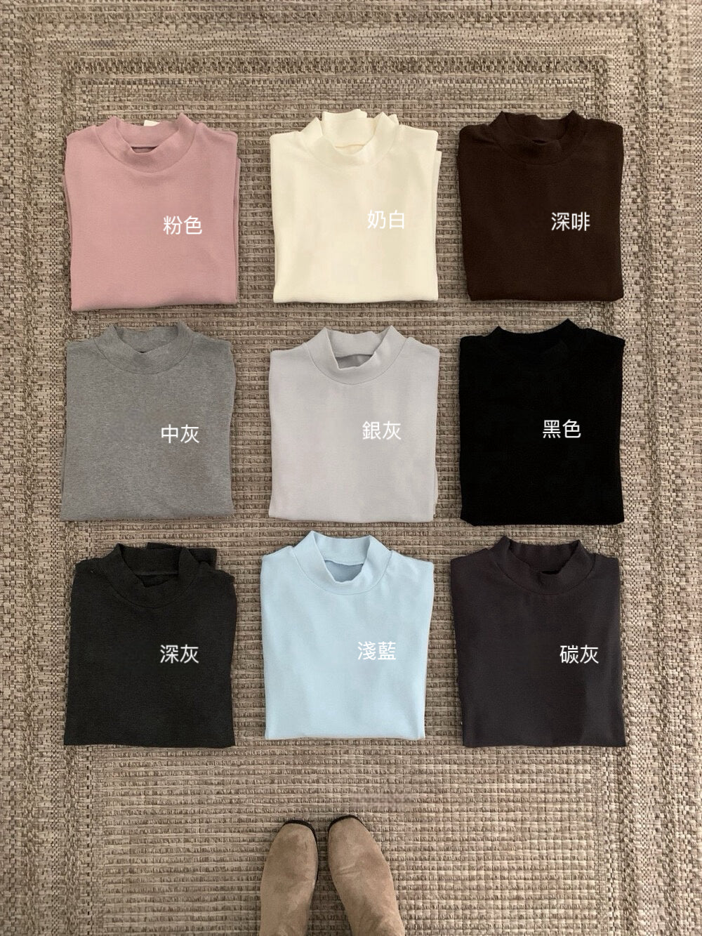 // 超軟超舒服必入小立領9色TEE