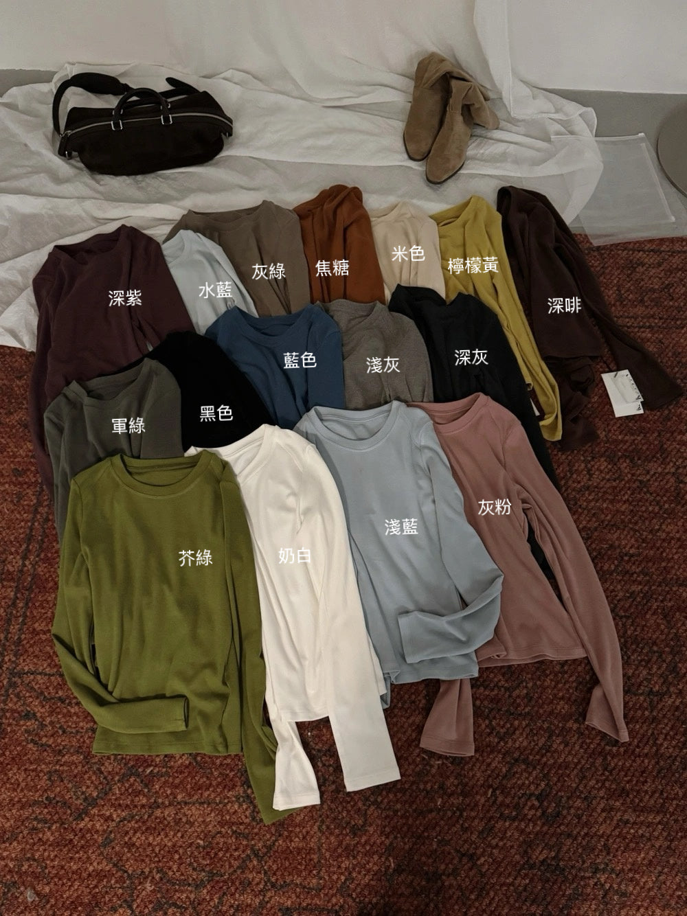 B211 / 三角肩位details簡約長袖TEE