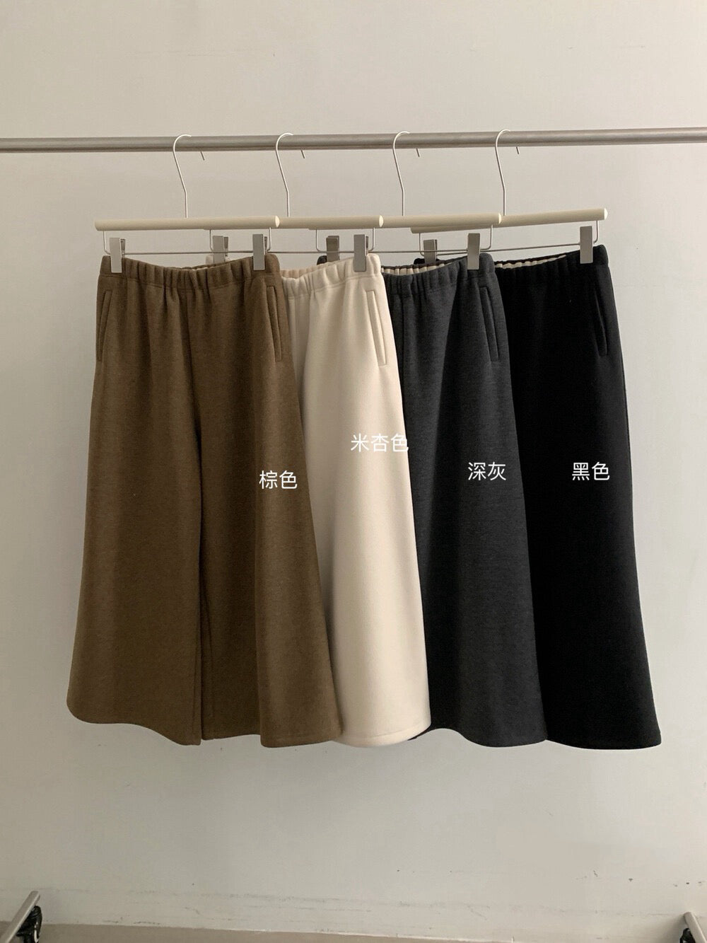 // 超軟糯後口袋羊毛糯米褲