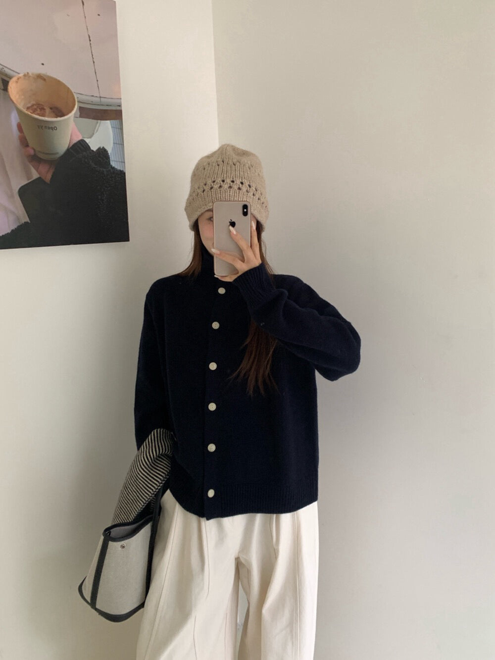 // 直坑紋立領排扣軟糯CD