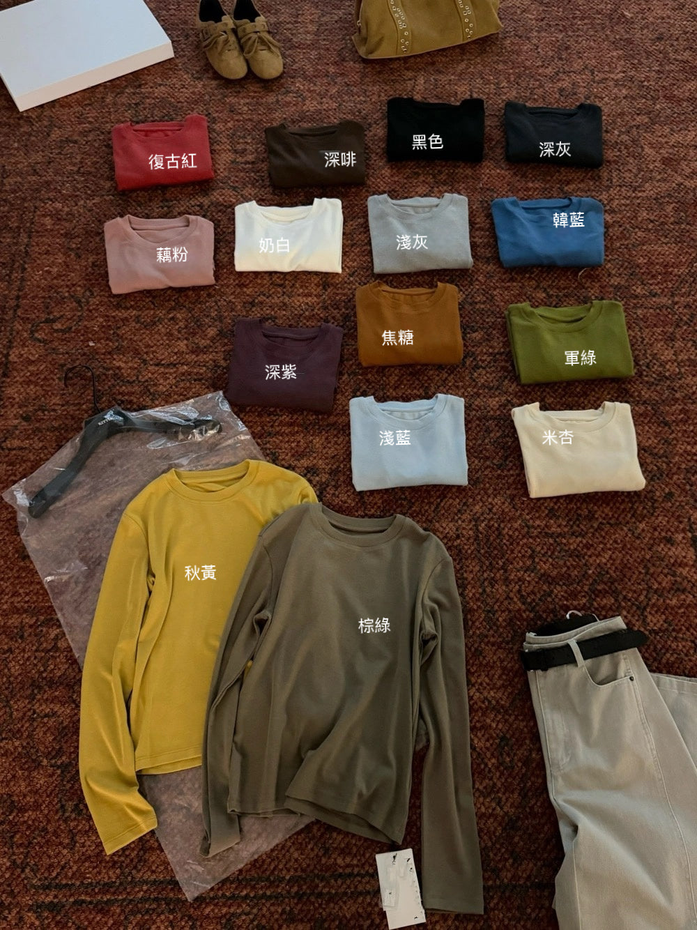 Sep.4加購品 / 多巴胺超彈性親膚正肩TEE
