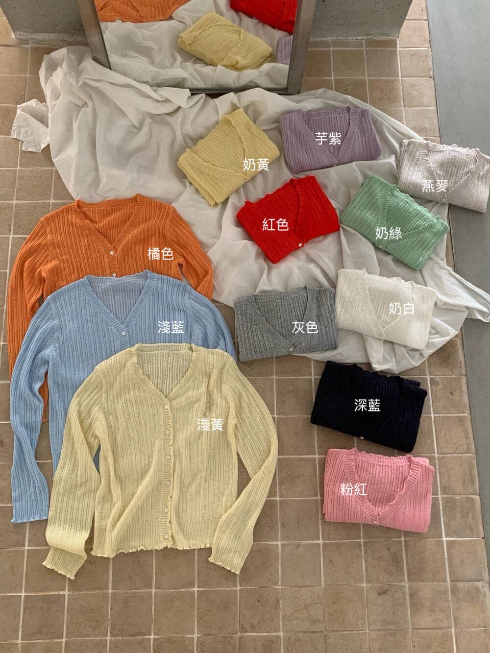 // 波浪卷卷邊直紋CD