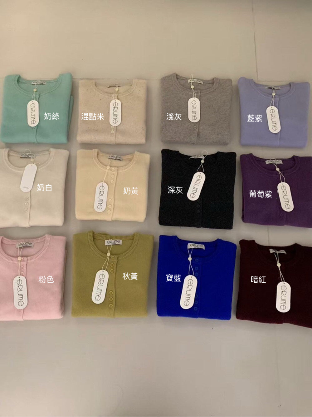 // 設計感特別鈕扣設計100%wool靚色CD