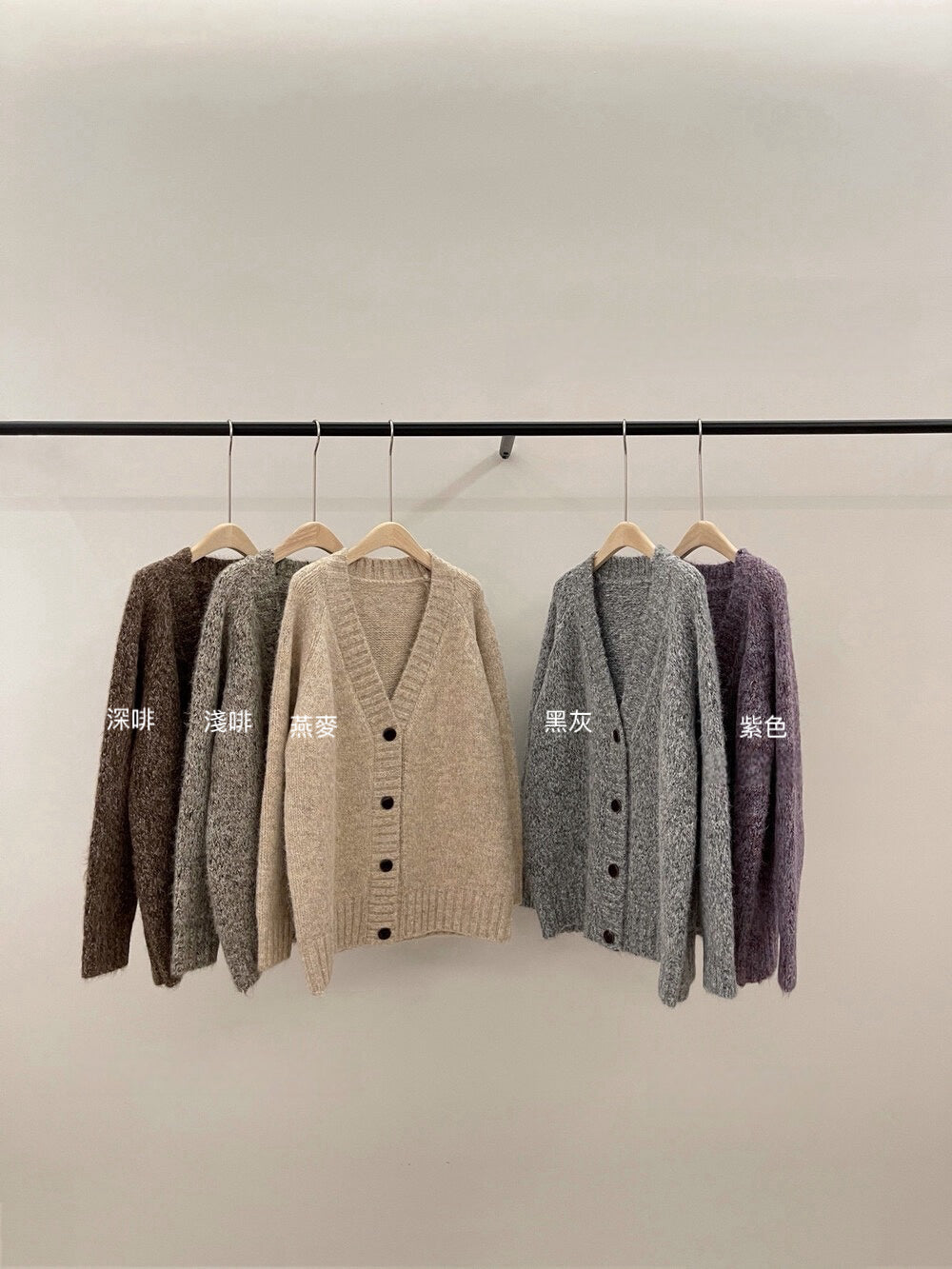 // 花線混色感慵懶寬鬆款中長CD