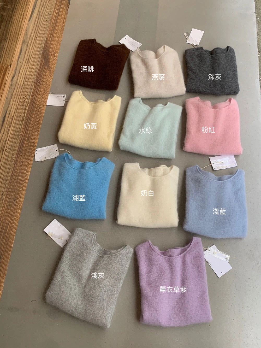 B50 / 必入！顏色極美薄款羊毛拉絨短袖針織上衣(95%wool+5%cashmere)