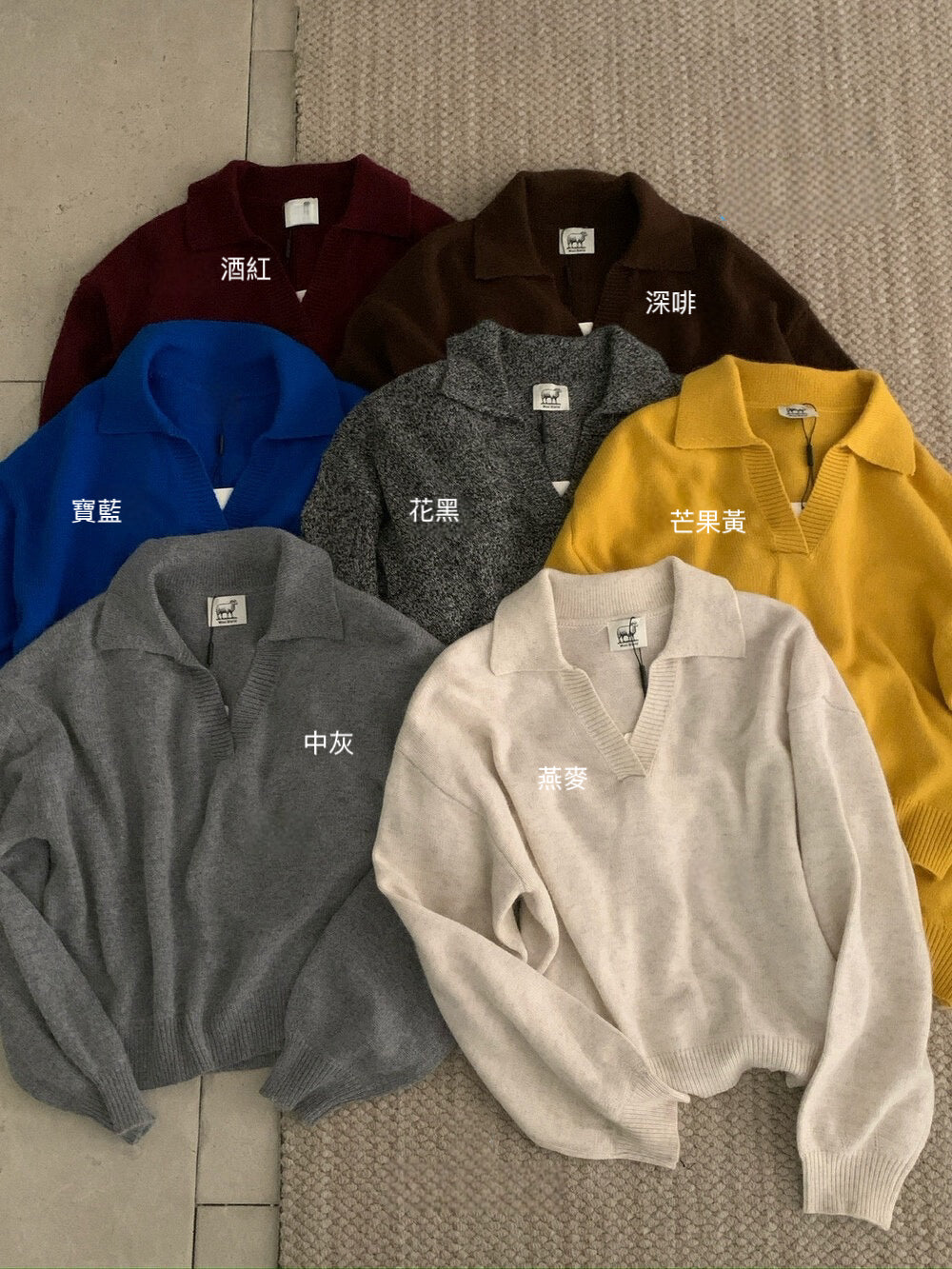 // 8%羊毛高級感小V翻領NT