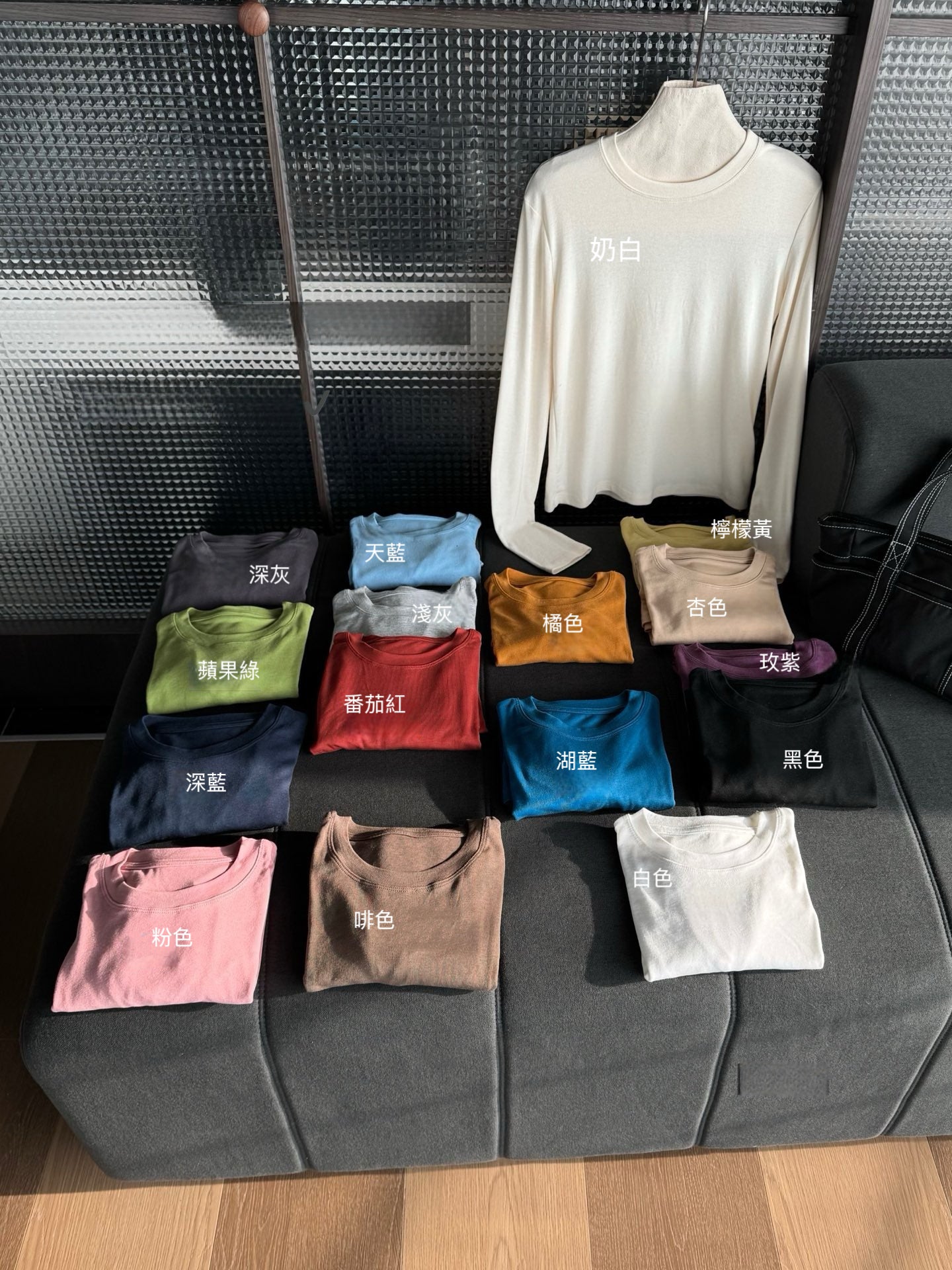 // 必入跑量款16色大彈性親膚TEE