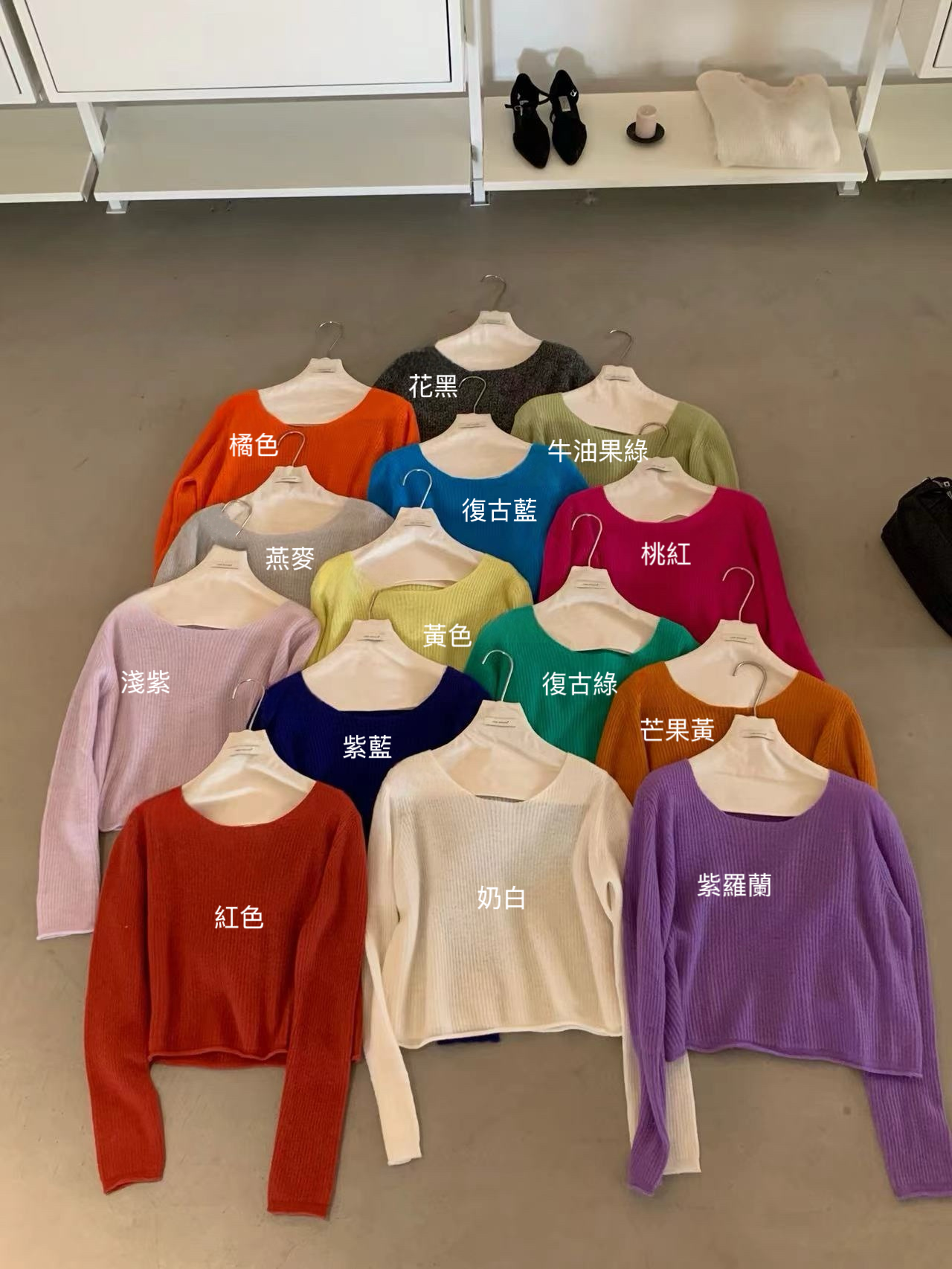 // 卷卷邊直坑紋14色短款NT