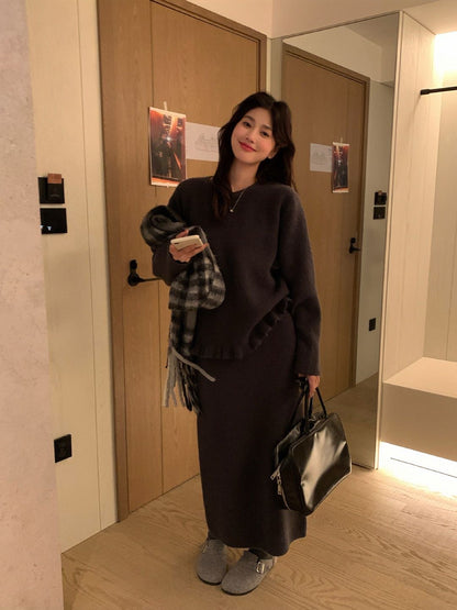 // 木耳邊衣擺NT+直筒裙套裝