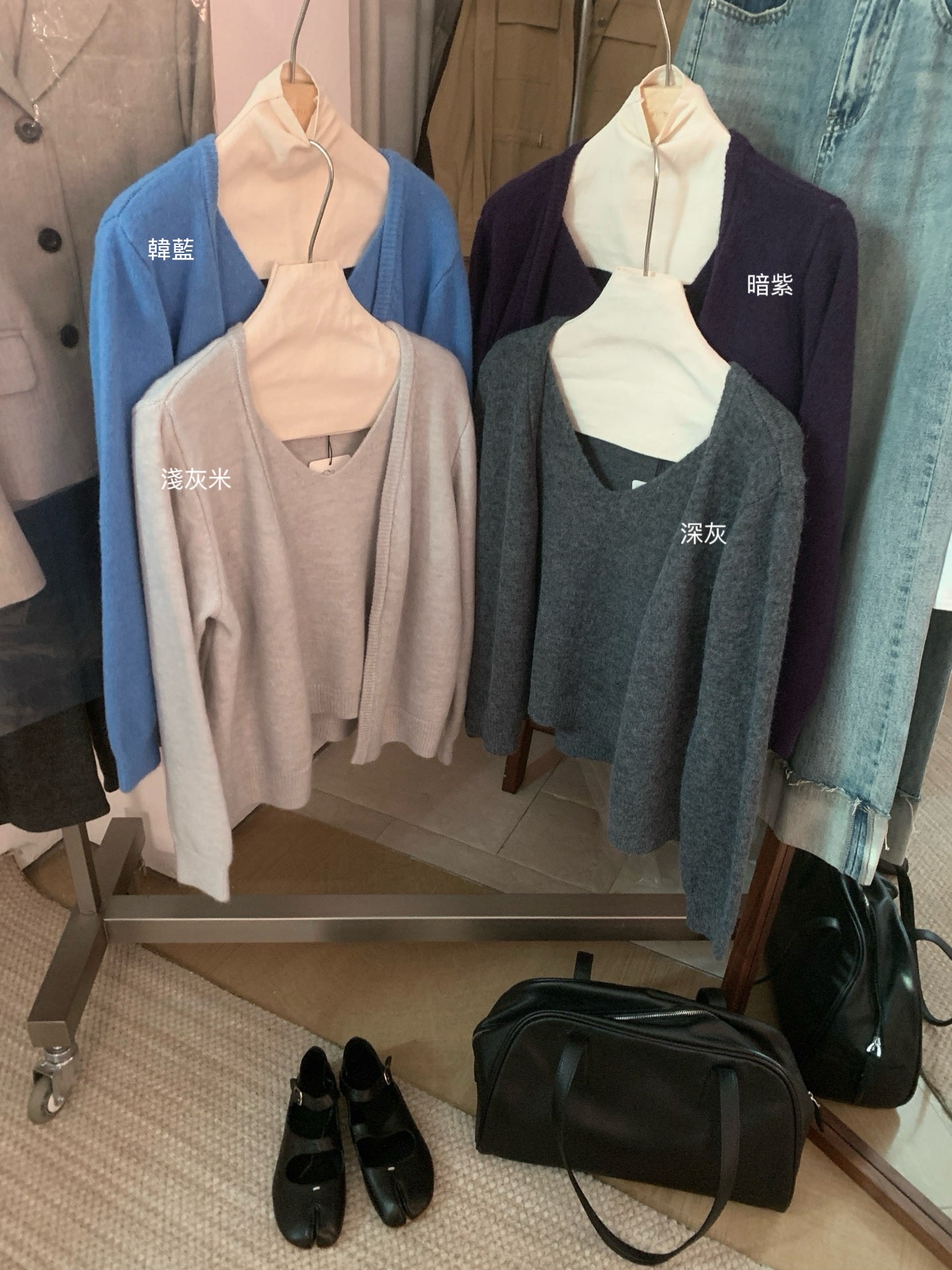 (部分現貨) // 超soft 5%羊毛背心+外套兩件套