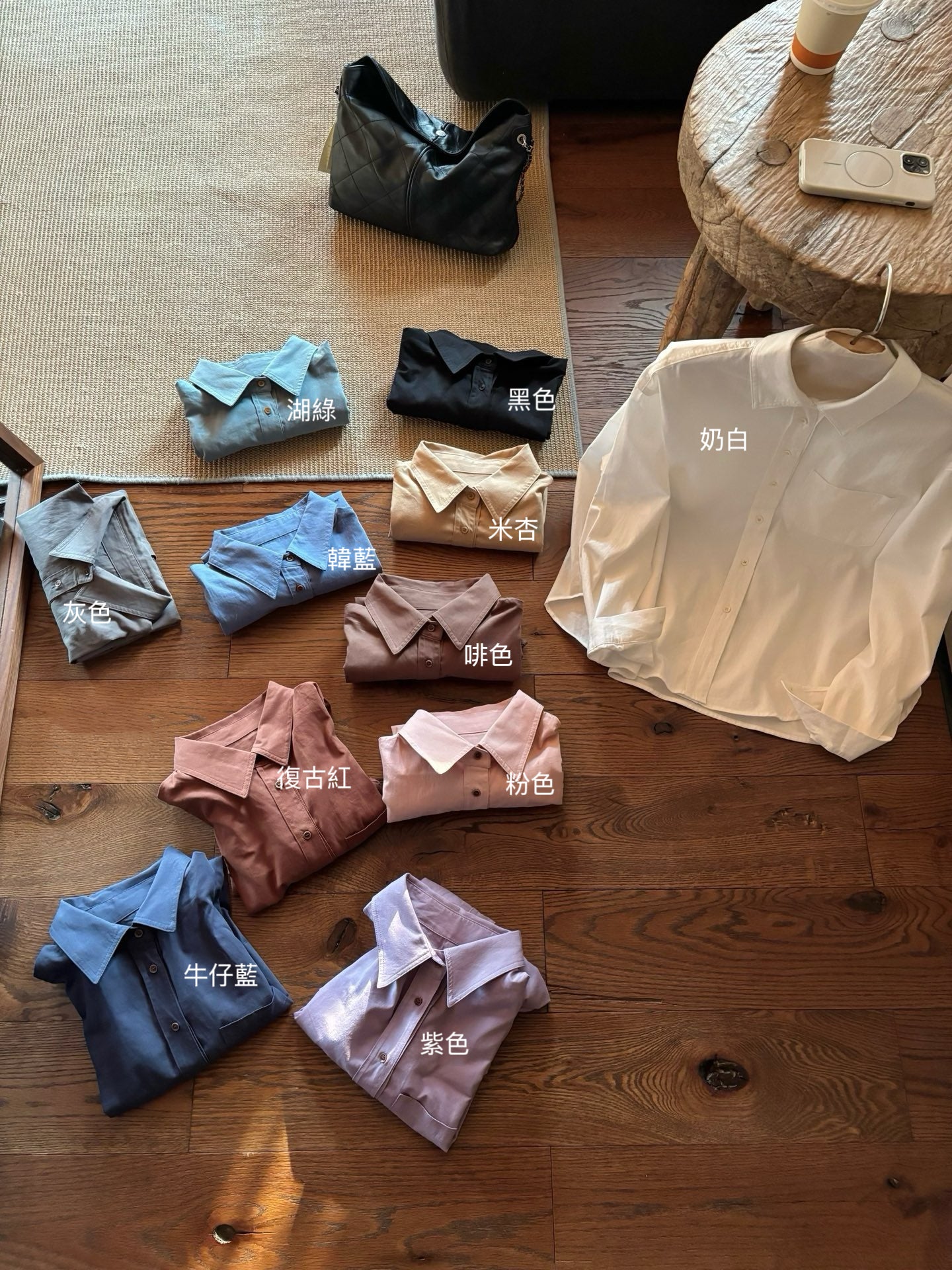 // 霧面感11色口袋挺感SH