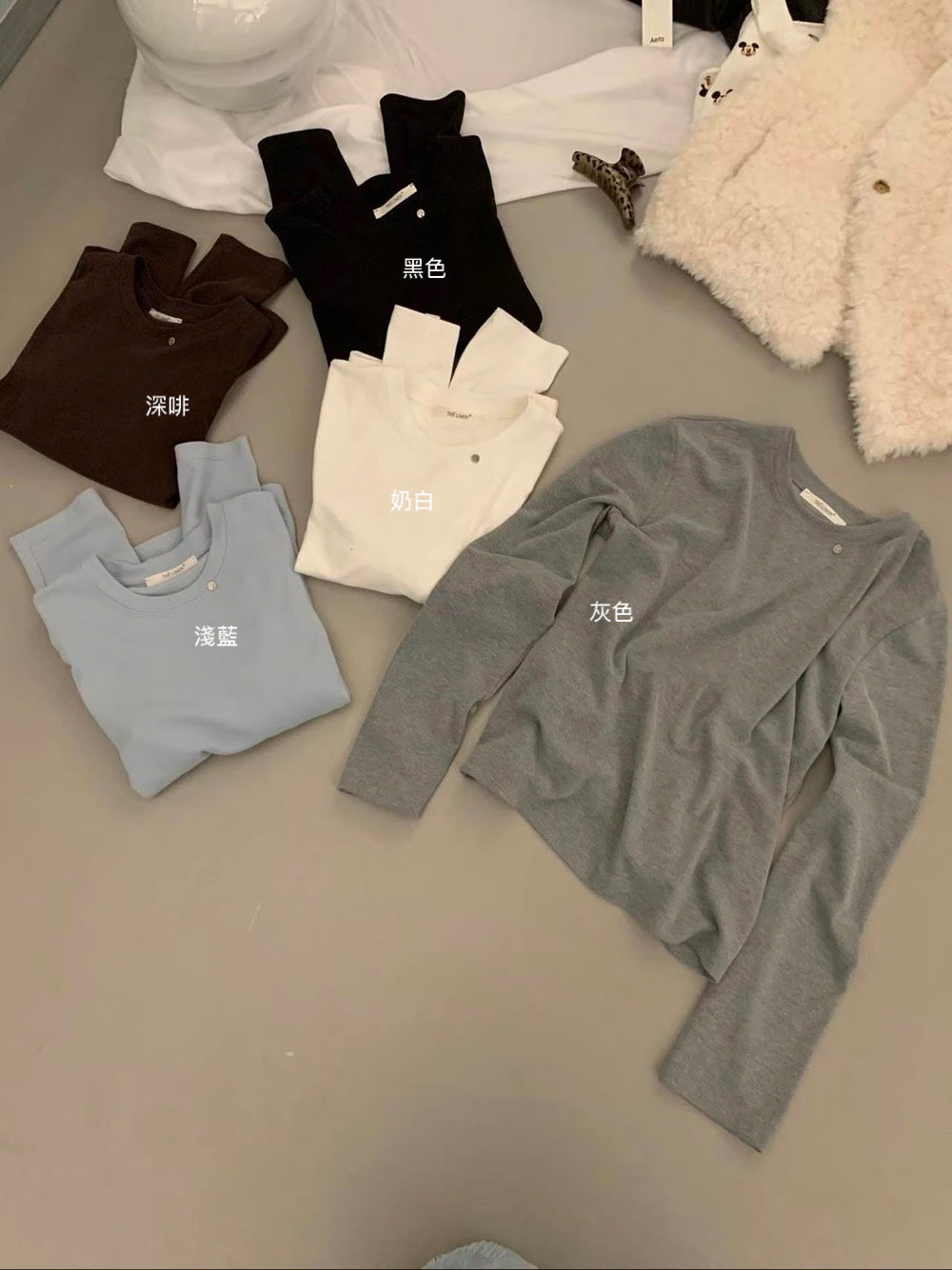 B251 / 親膚德絨百搭長袖TEE