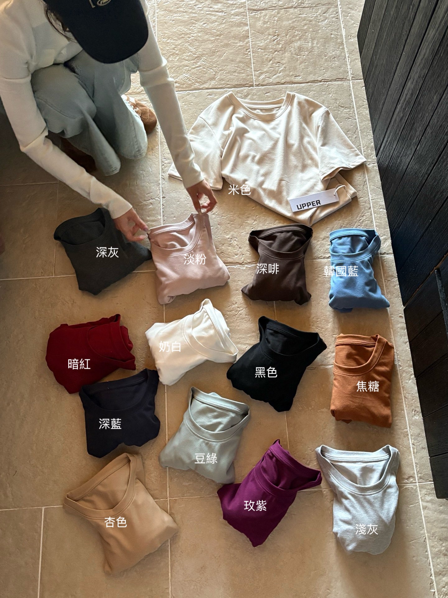 (現貨) // 觸感滿分雲朵絨基礎圓領TEE