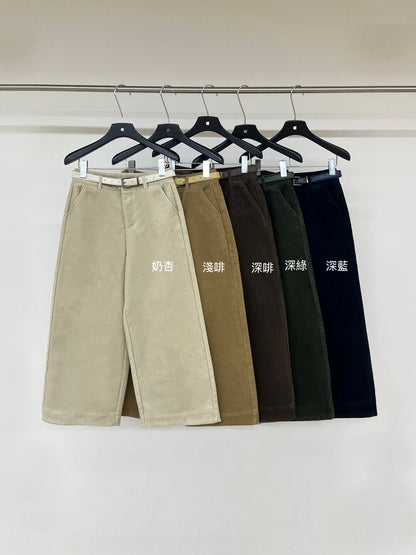 // 顯瘦版型燈芯絨直腳九分褲(連腰帶)