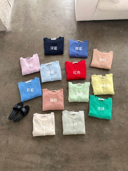 🥨 12%羊毛十三色春季色調CD