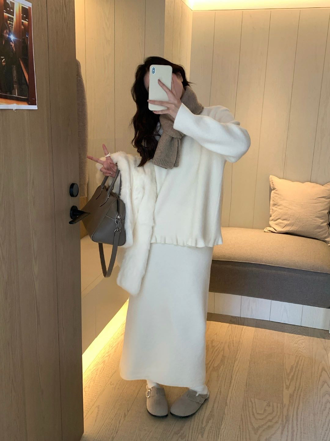 // 木耳邊衣擺NT+直筒裙套裝