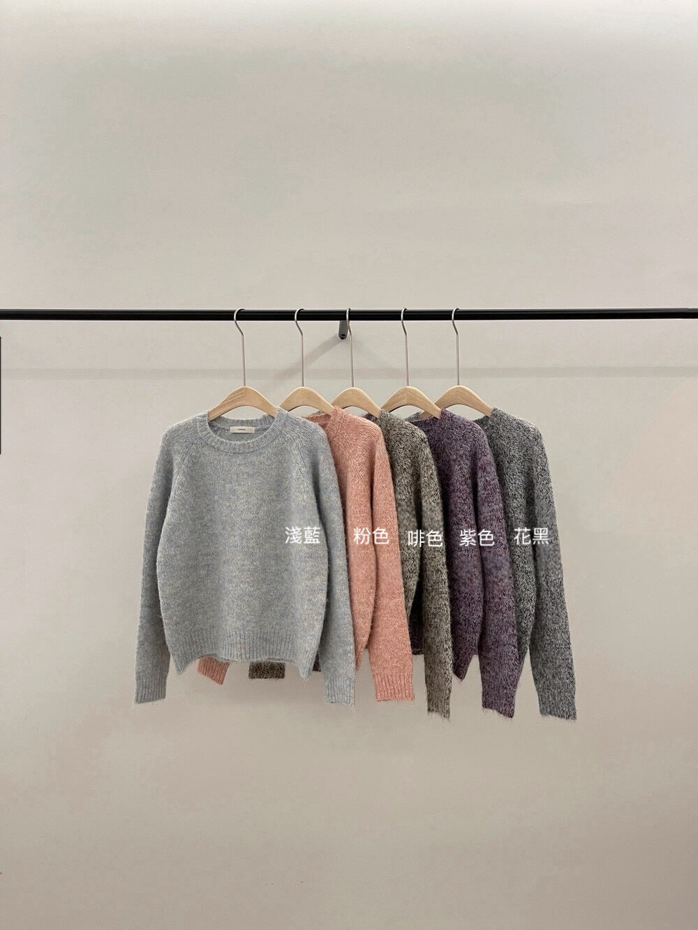 // 超美花線圓領毛衣