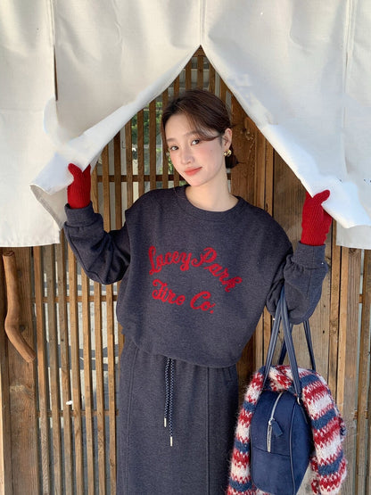 // 撞色刺繡字可束腳衛衣+中裙套裝(連頸巾)