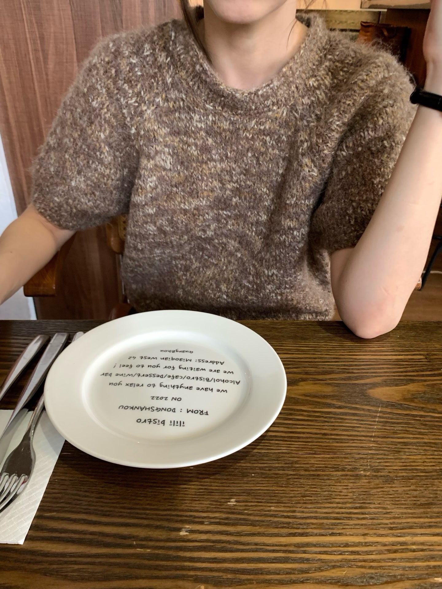 // 10%wool超軟糯混針短袖NT