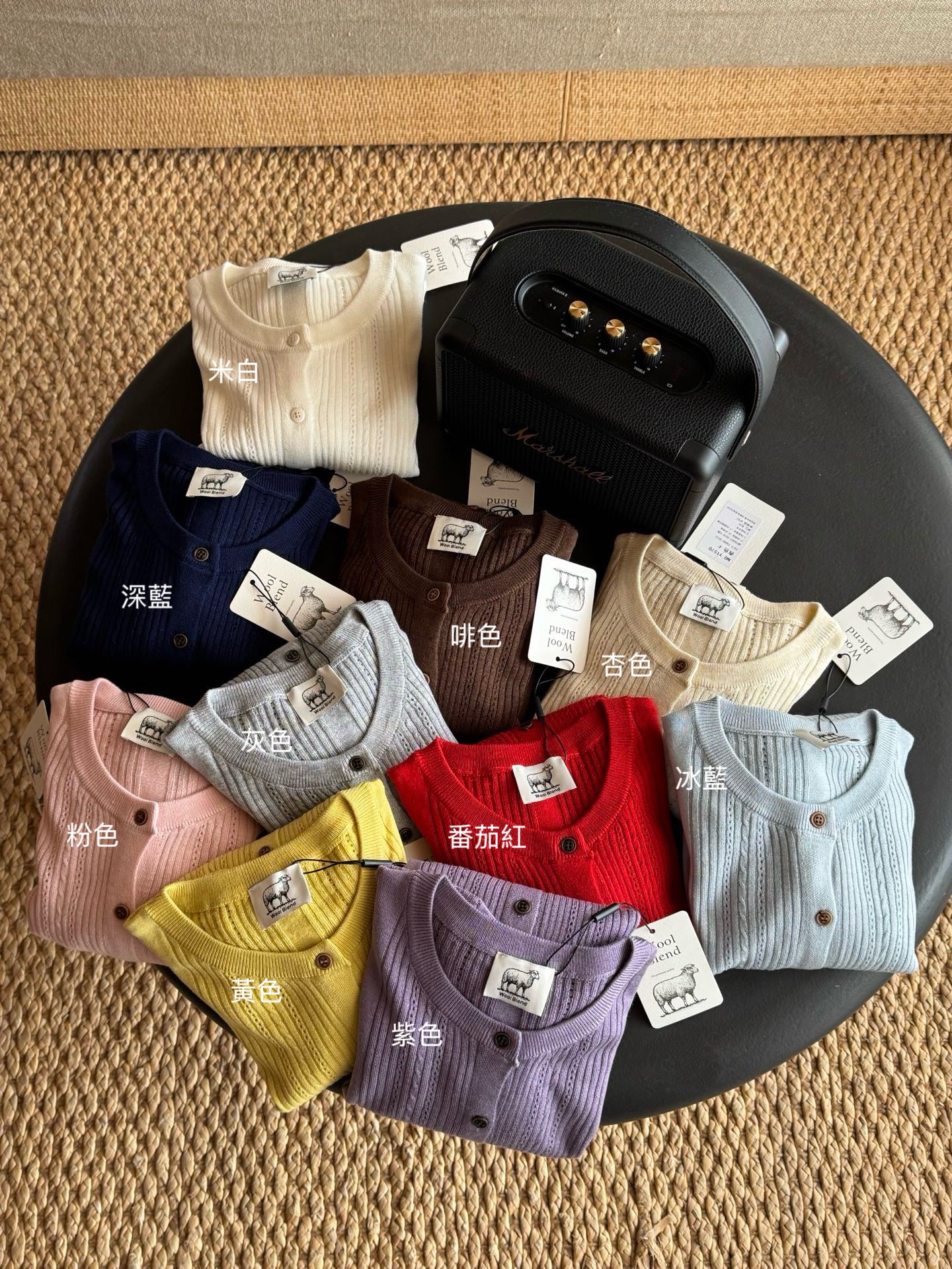 // 柔軟親膚桑蠶絲羊毛拼麻花CD