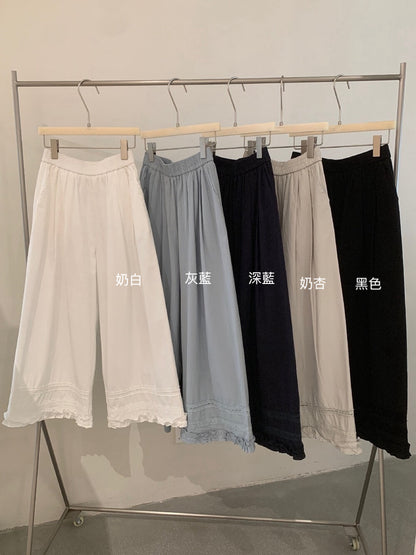 // 小復古刺繡花邊腳休閒褲