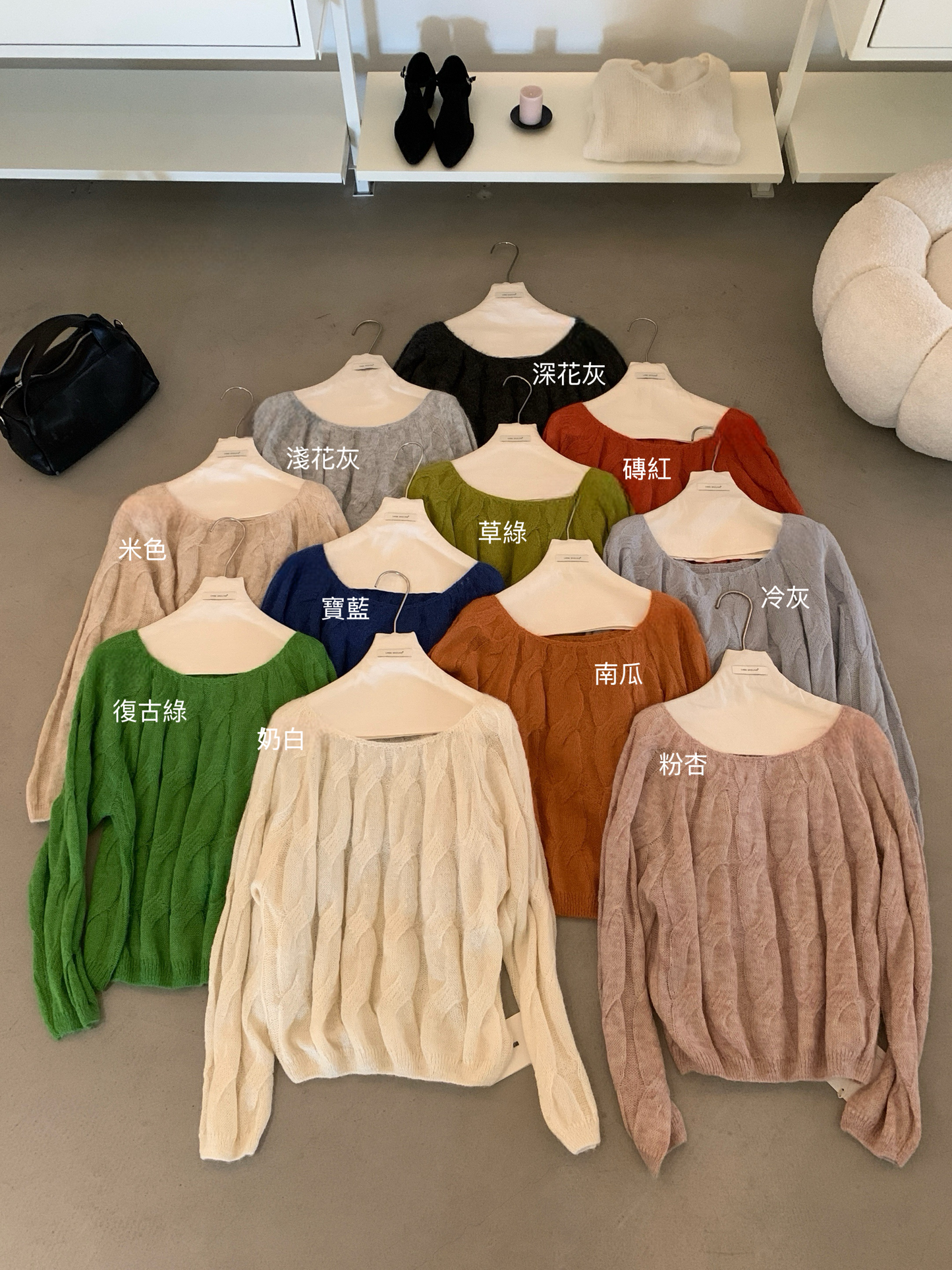 // 大圓領扭紋麻花10%馬海毛NT