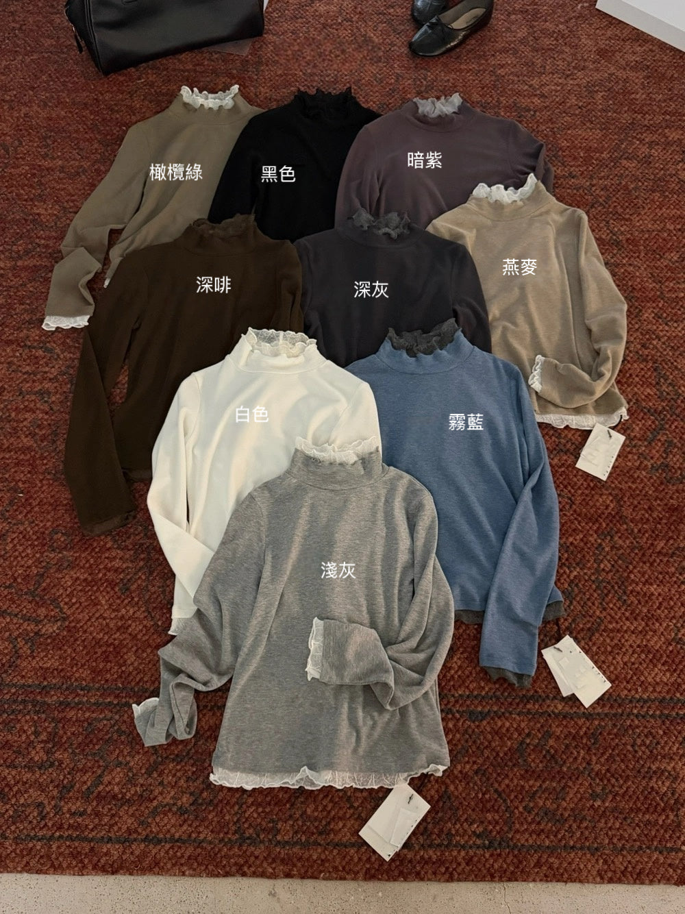 B198 / 半高領拼接lace打底TEE