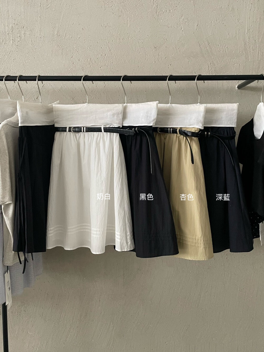 // 壓褶details裙腳五分傘裙(連腰帶)