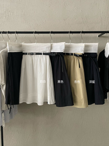 // 壓褶details裙腳五分傘裙(連腰帶)