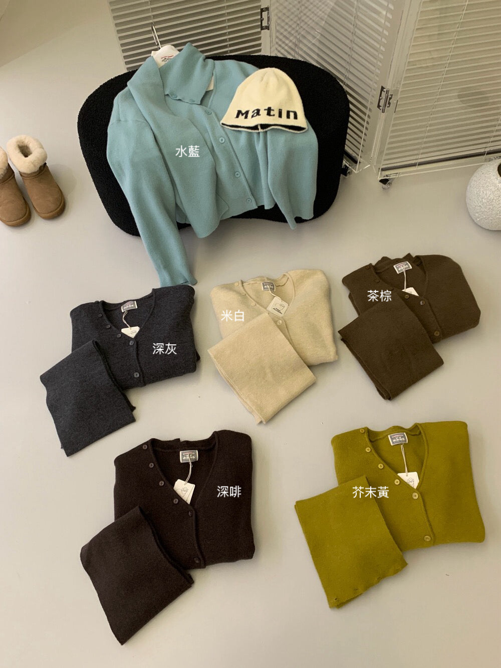 // 特別鈕扣設計連頸巾親膚CD