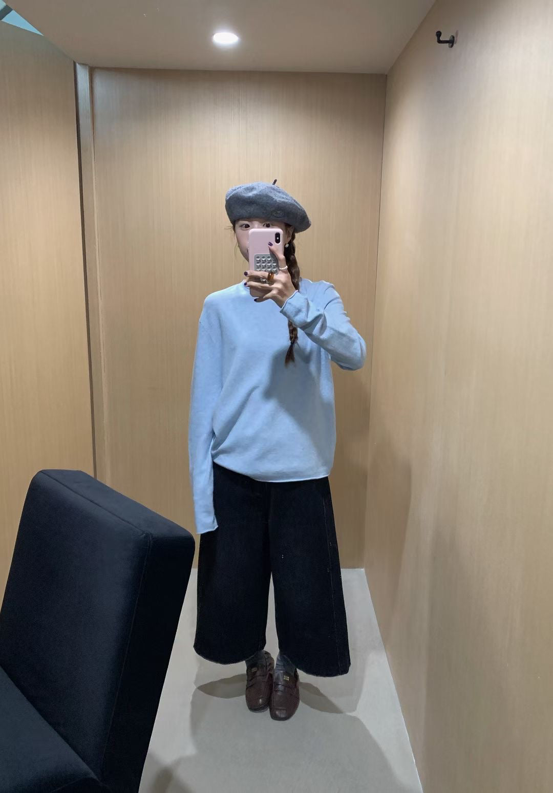 // whole garment親膚羊毛卷邊NT