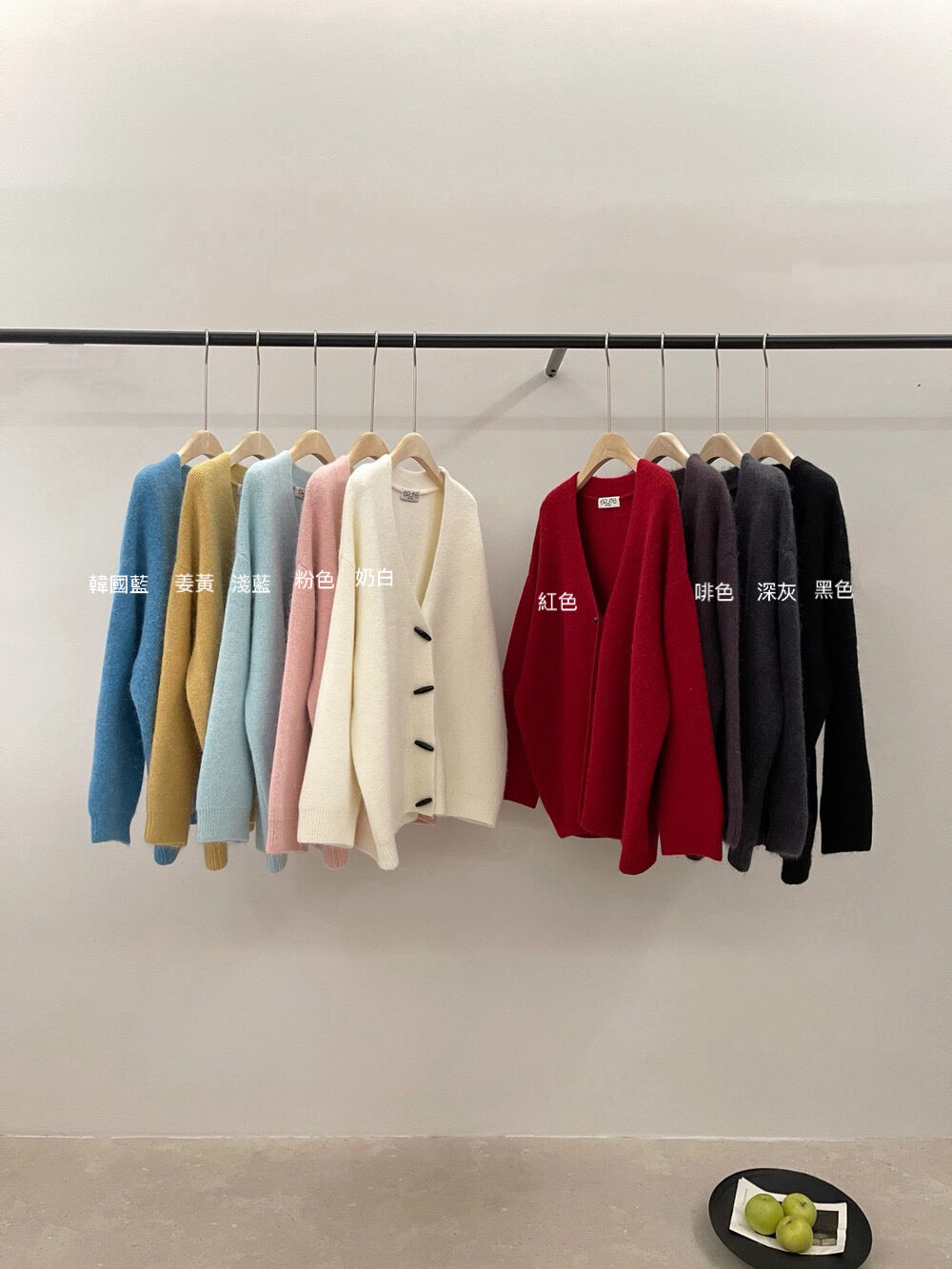 // 超軟糯寬鬆中長牛角鈕CD