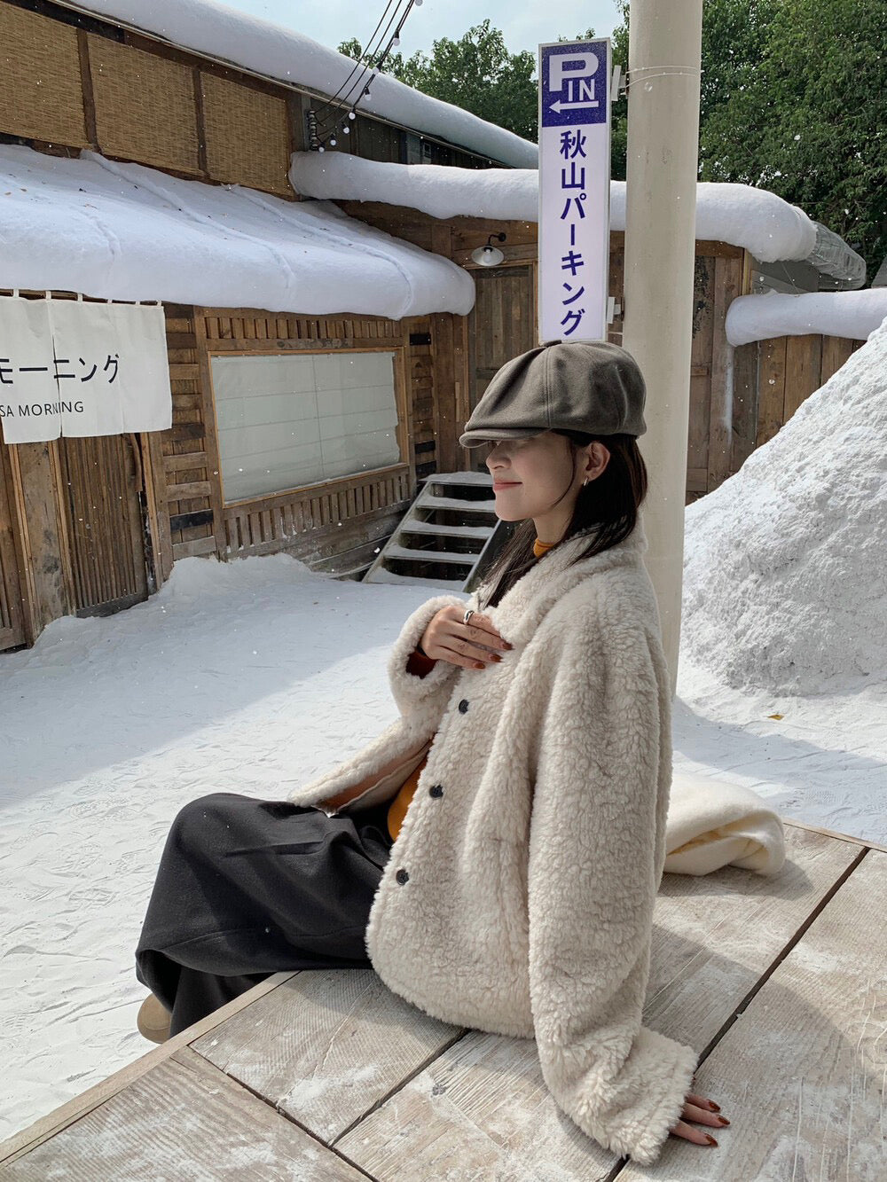 // 減齡款皮毛一體翻領毛毛外套