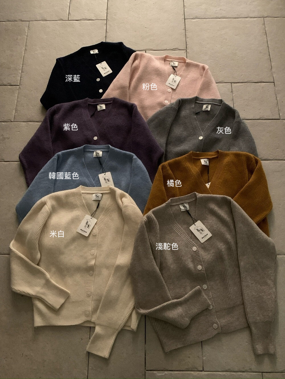 // 超soft V領8色直紋CD