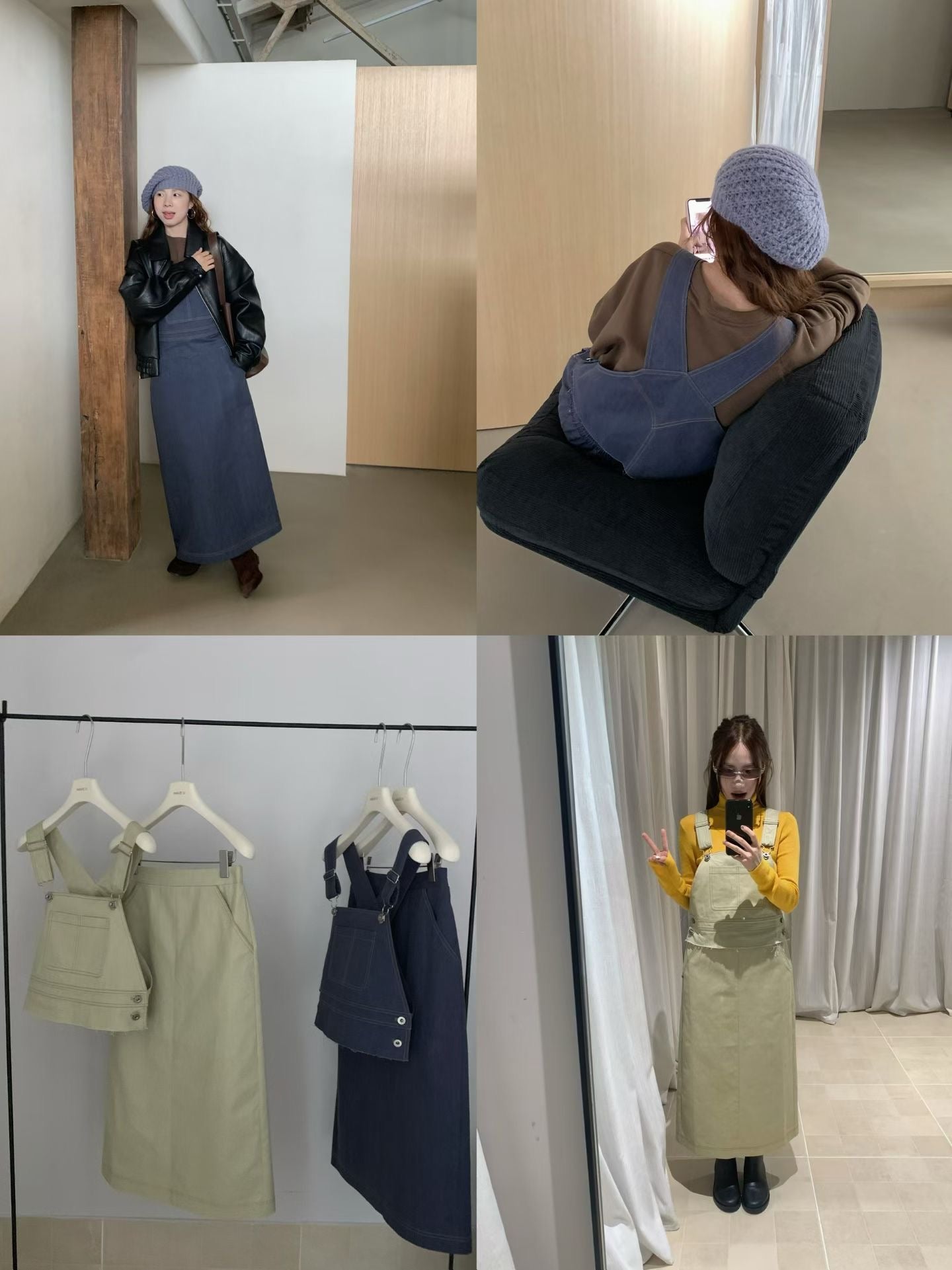 // 可拆開穿的工人裙兩件套