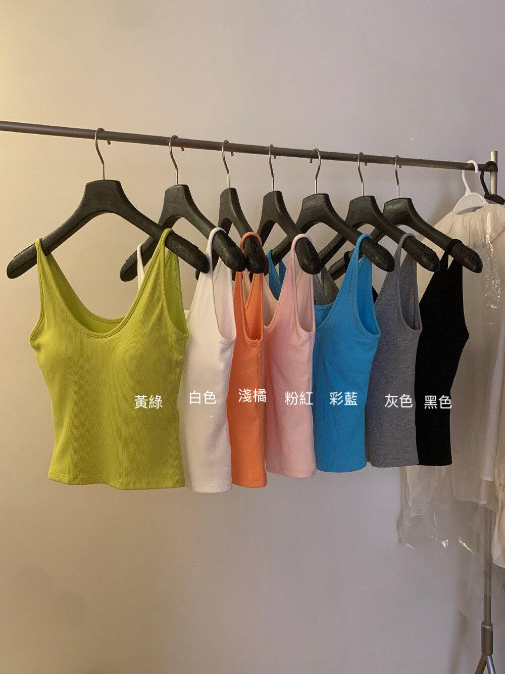 // 連pad超大彈性夏日實用款背心