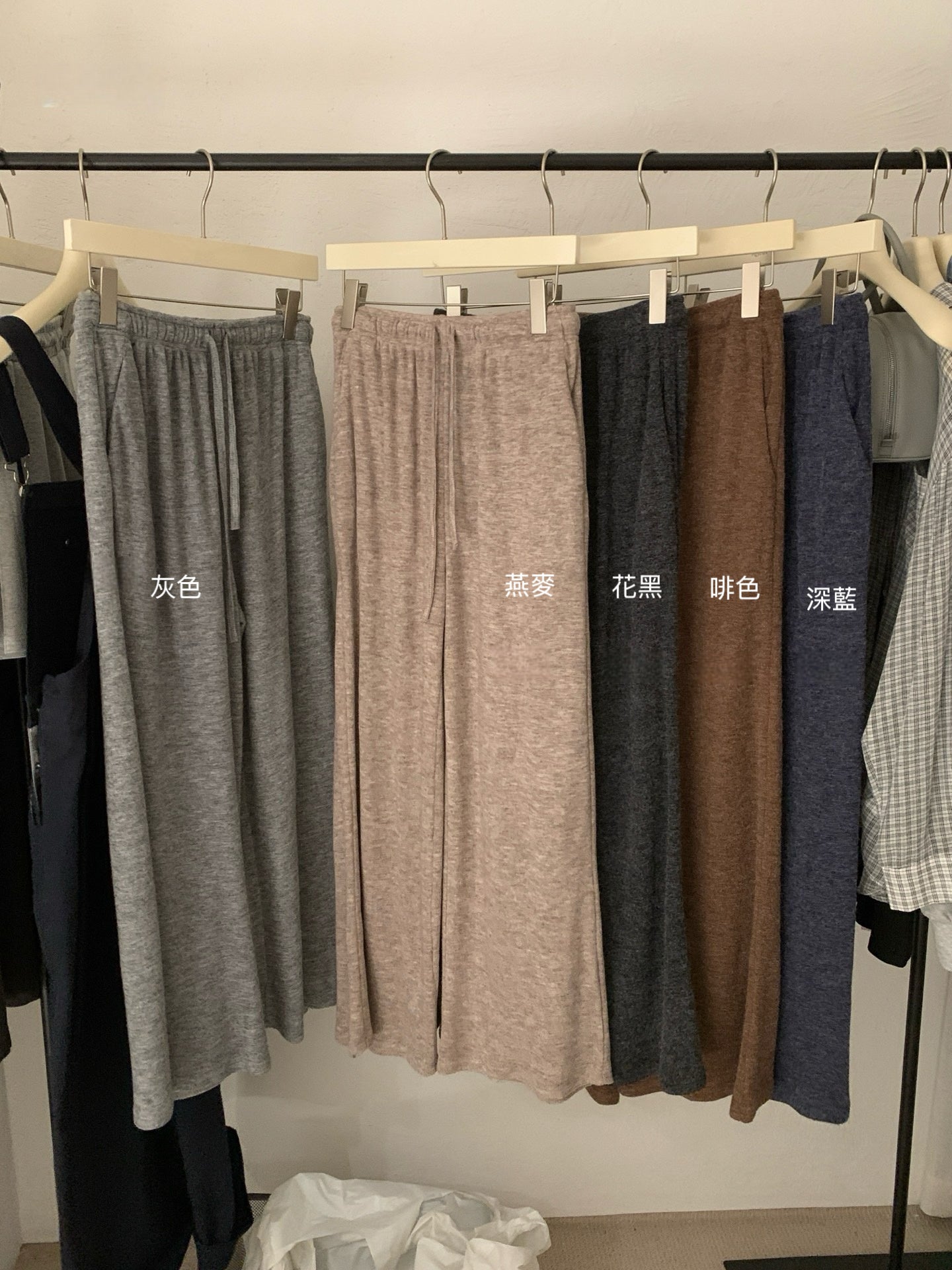 // 軟糯慵懶感舒服褲