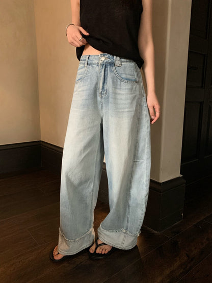 // 設計感假反褶毛邊洗水牛仔闊褲
