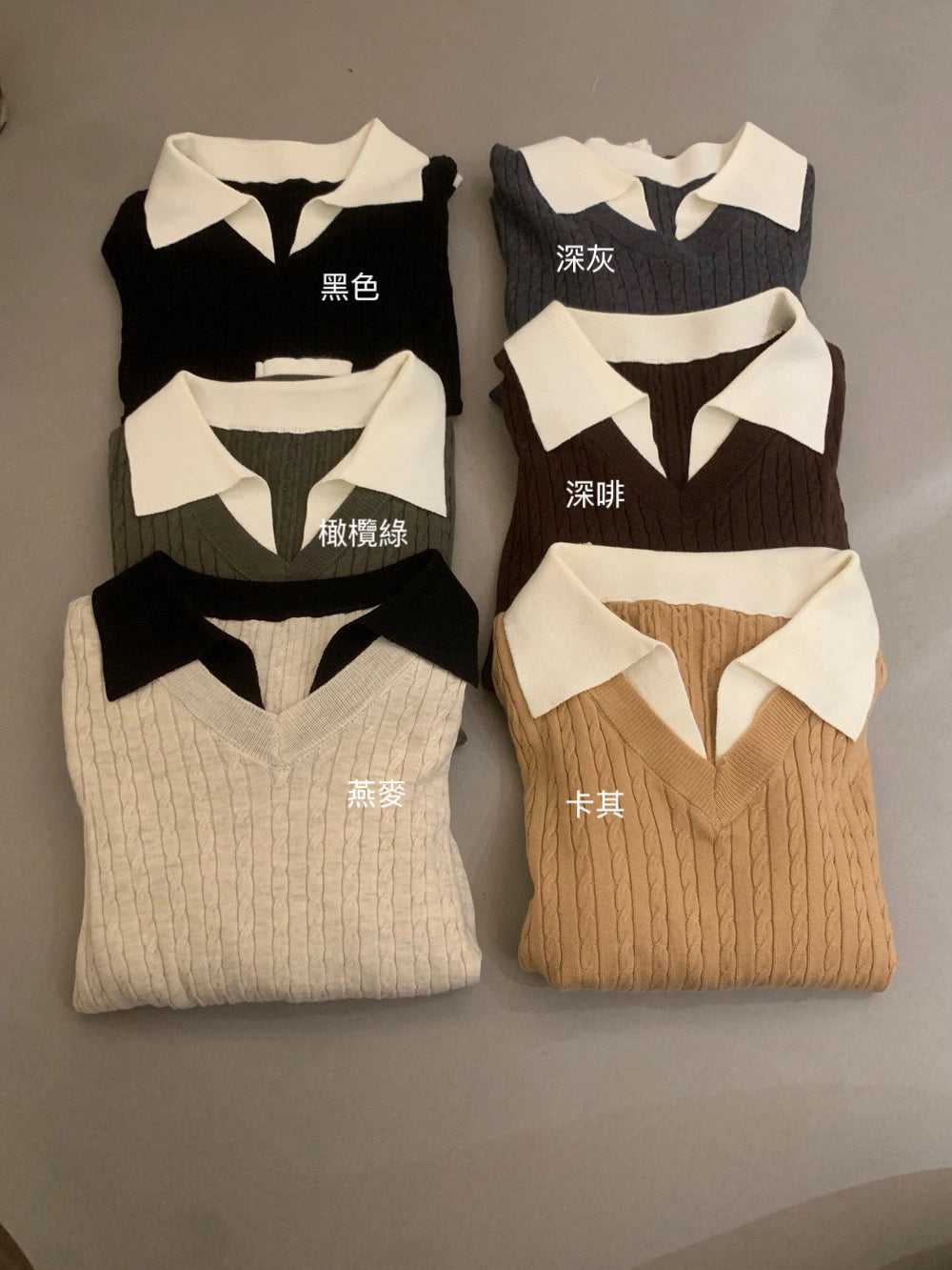 B215 / 拼接假兩件恤衫翻領麻花針織上衣