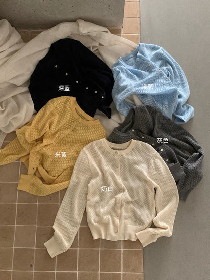 🐈 特別織紋肌理感CD