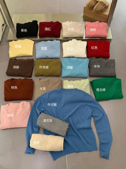 // 5%wool 20色親膚針織上衣