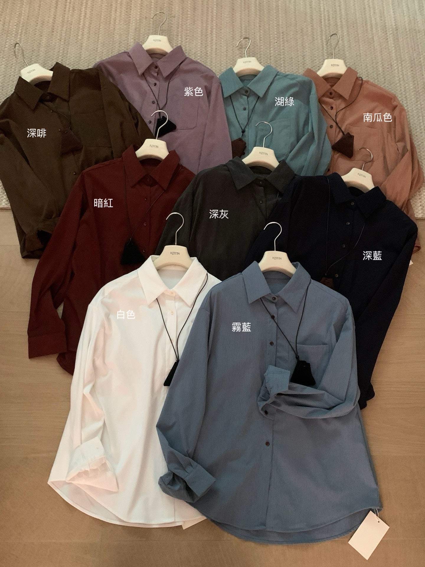 // 多色超柔軟燈芯絨口袋SH