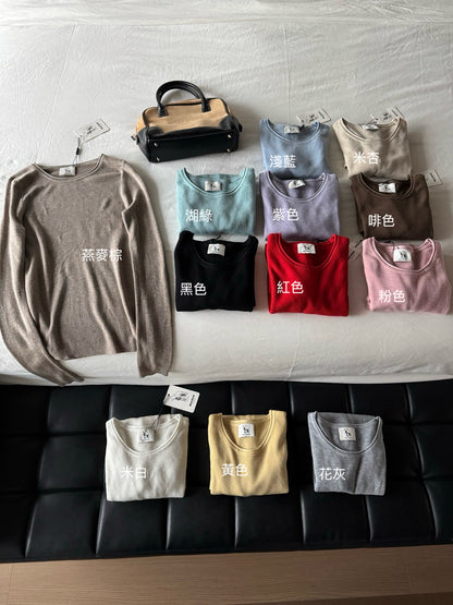 // 桑蠶絲+絲光羊毛親膚顯瘦薄針織￼