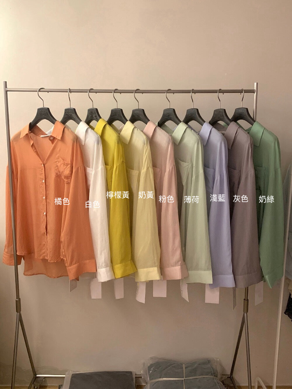 // 超舒服天絲料防曬恤衫￼
