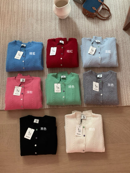 // 彩色鈕扣鏤空軟糯CD