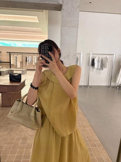 // 肌理感荷葉領背心+傘裙套裝